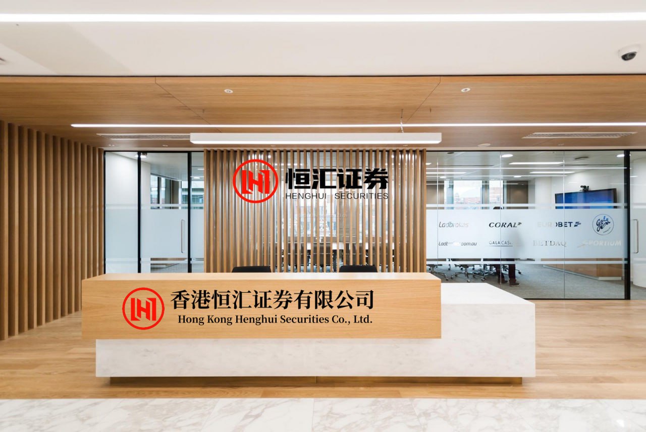 彩虹配资 江瀚新材：2025年下半年公司已有6万吨/年三氯氢硅、1.5万吨/年功能性硅烷中间体和1万吨/年功能性硅烷产线建成投入试运行